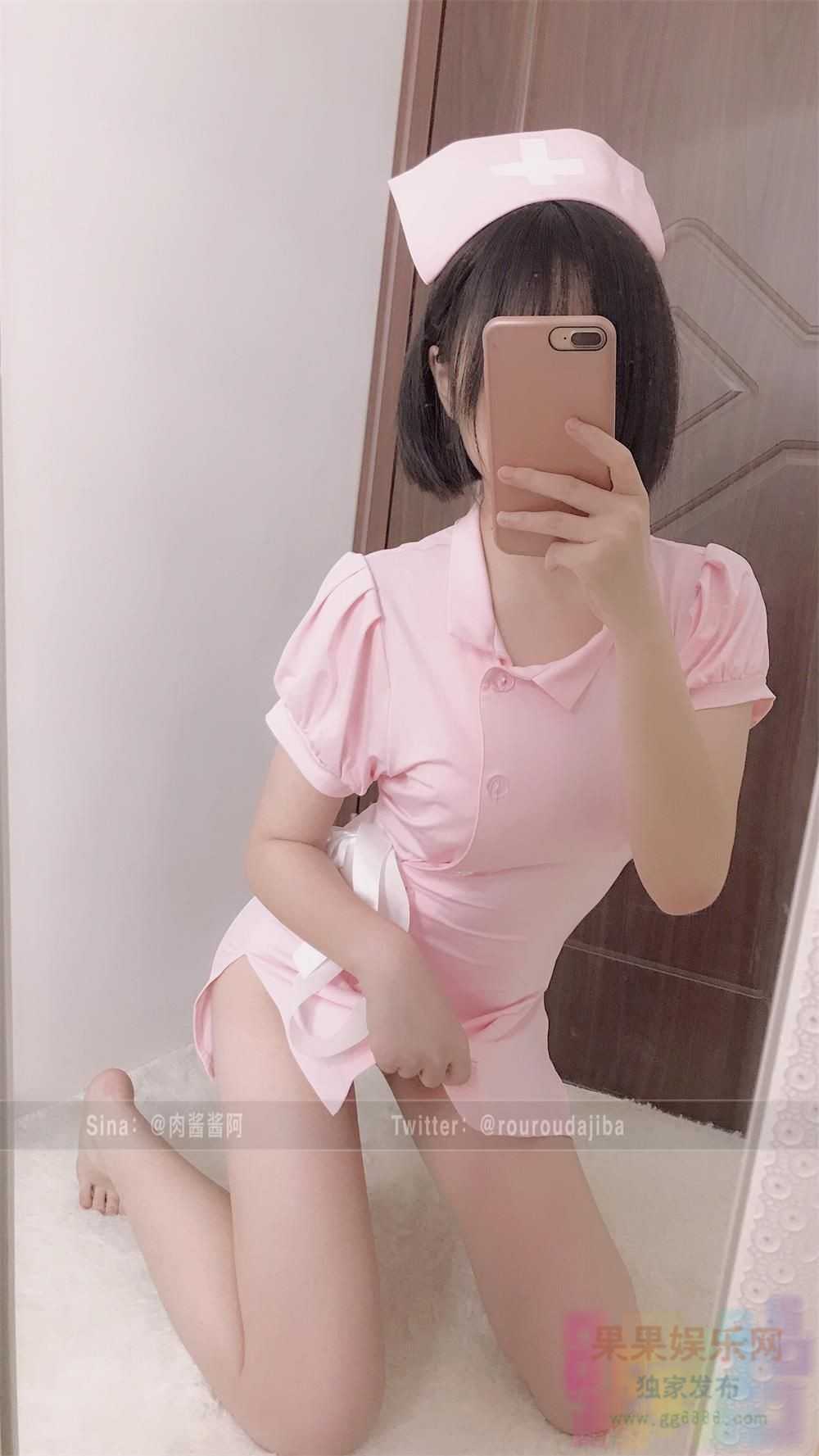 肉酱酱阿/一只肉酱阿图包视频福利资源之粉色护士制服（1）